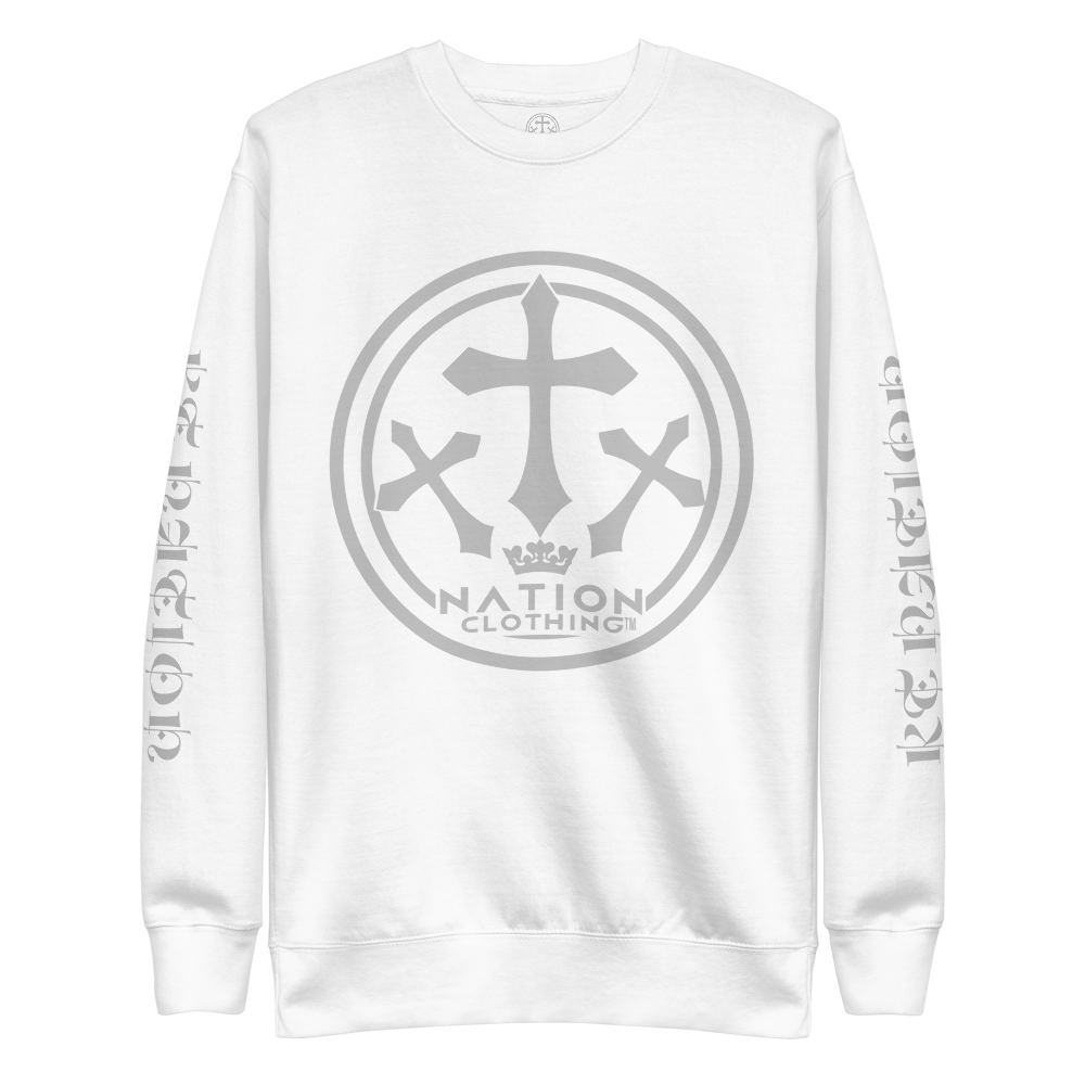 KT Nation Blessed Unisex Fleece Pullover (motto on back)