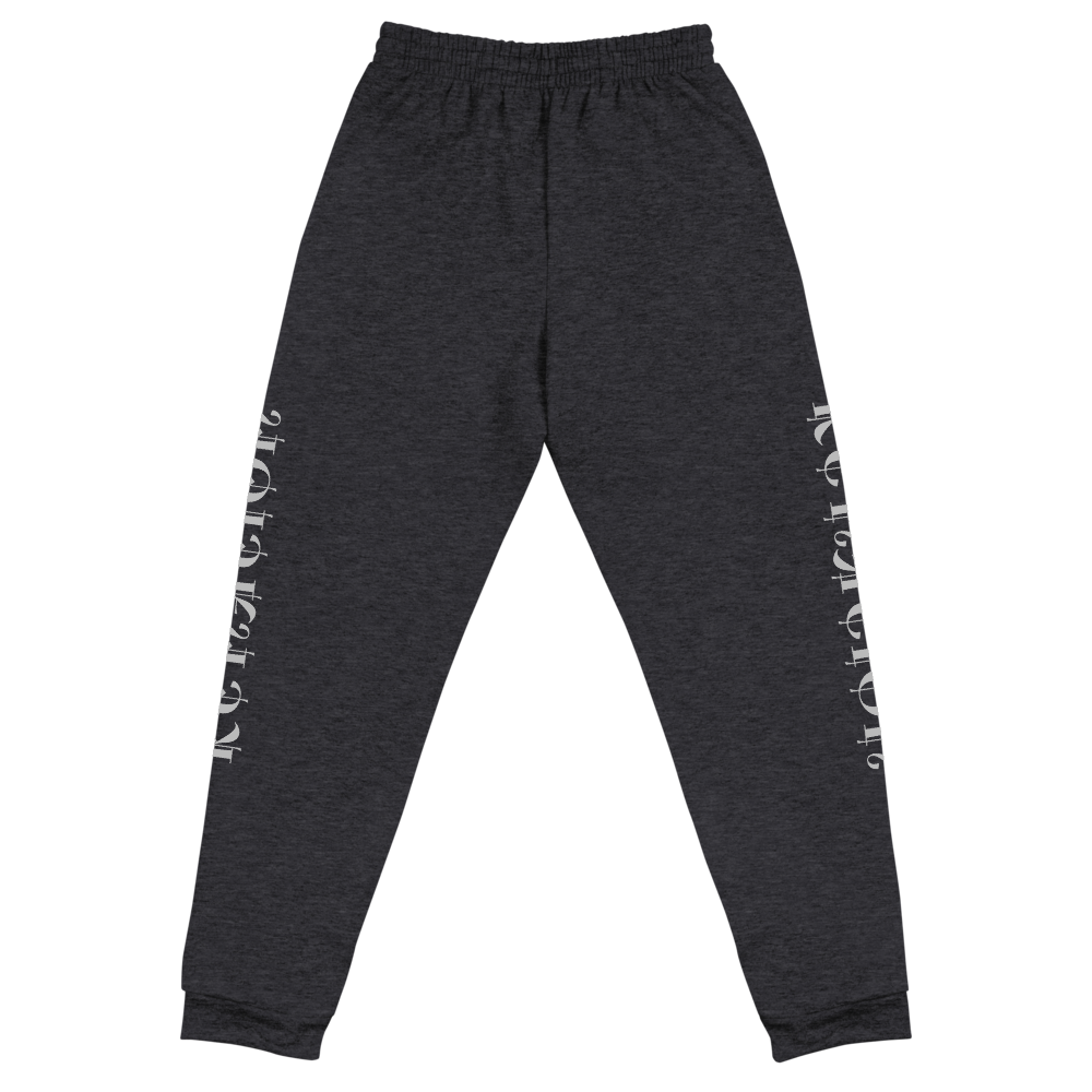 KT Nation Blessed Unisex Joggers