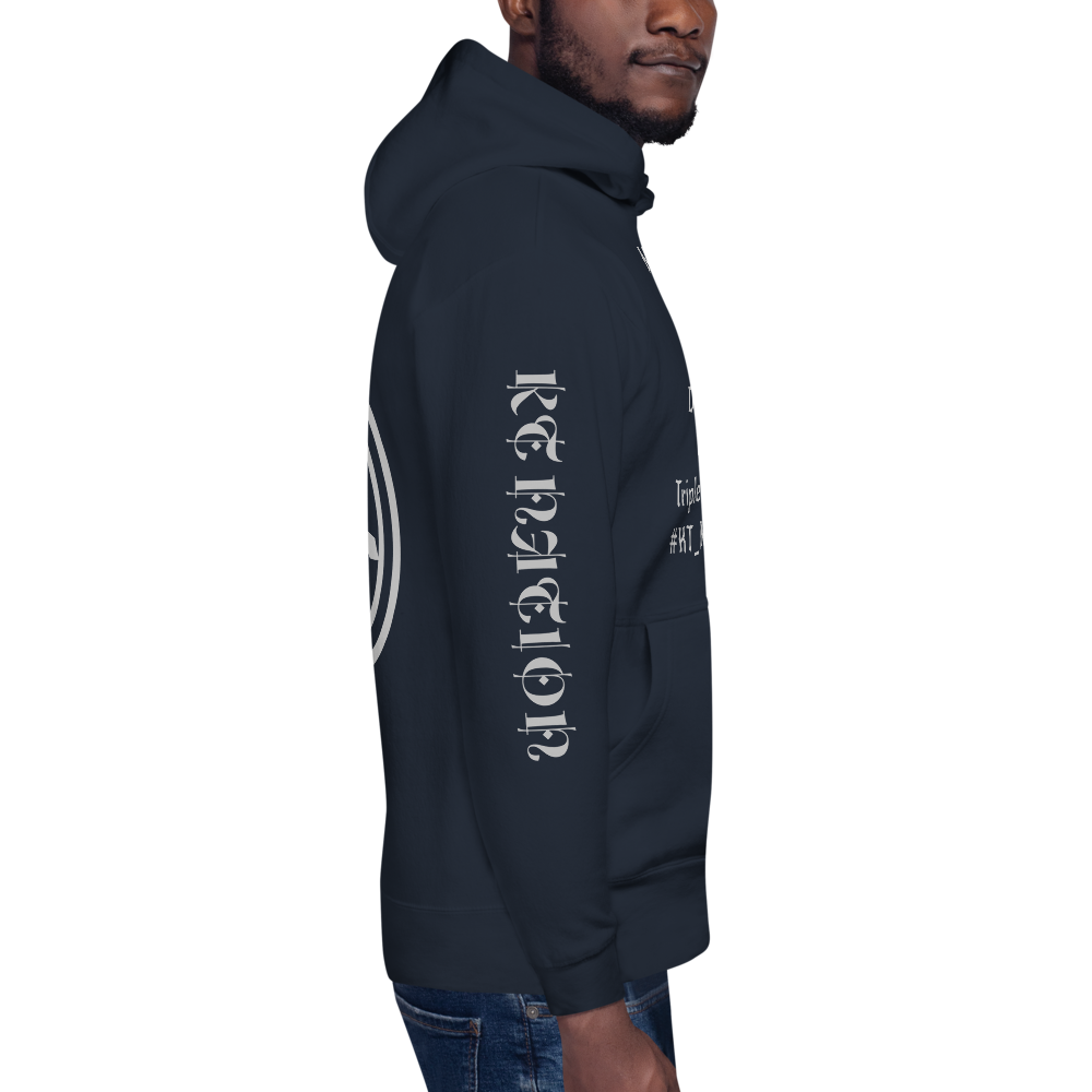 KT Nation Blessed Unisex Hoodie (logo on back)