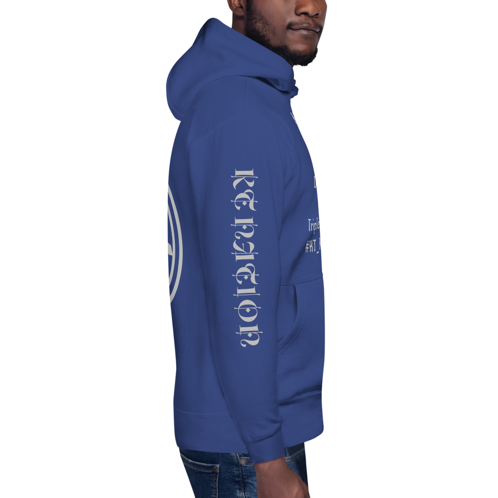 KT Nation Blessed Unisex Hoodie (logo on back)